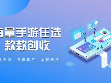 国际流量卡代理，全球通信的新机遇与挑战国际流量卡代理骗局