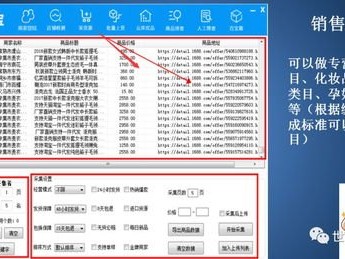 流量卡分销代理，开启数字时代的财富之门流量卡分销代理平台