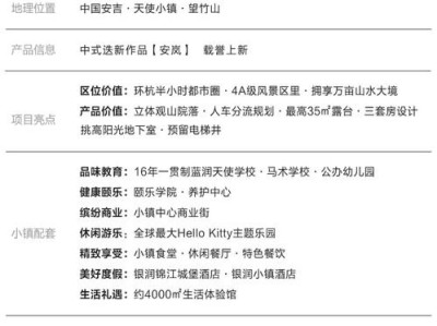 代理流量卡哪个平台好？代理流量卡哪个平台好用