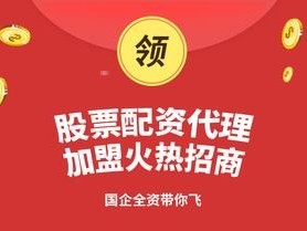 选择联通宽带代理商的重要性及注意事项联通代理宽带和联通的区别