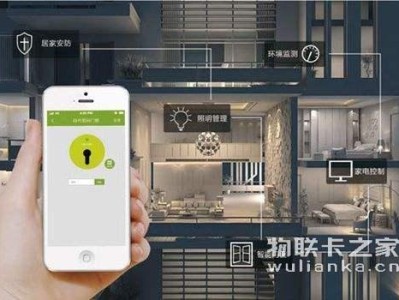 物联卡代理商，连接智能世界的桥梁2020年物联卡代理选哪家好
