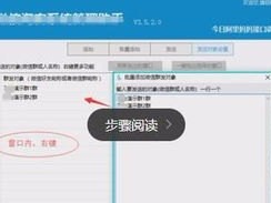 号卡极团分销系统源码解析，构建高效分销网络的技术基石