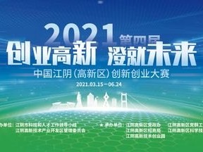 敢探号供应商，创新与品质的完美结合敢探号供应商代码