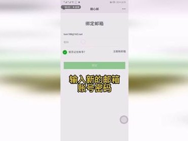 卡号代理推广，开启财富之门的钥匙卡号代理推广怎么做