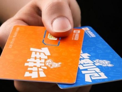 电话卡推广渠道，全面解析与高效策略电话卡推广渠道有哪些