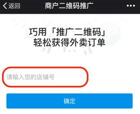 流量卡推广方法有哪些流量卡推广方法有哪些呢