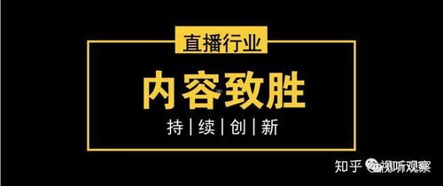 全国手机靓号代理，机遇与挑战并存全国手机靓号代理怎么做