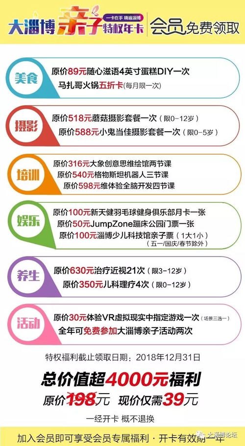 17 号卡分销系统，创新模式与无限商机号卡分销平台最新